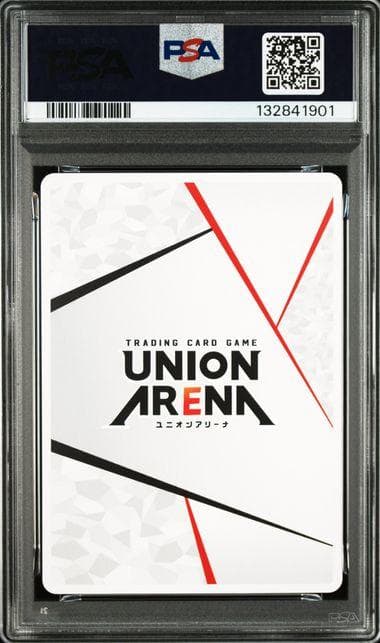 ニケ ワンバトルカップ