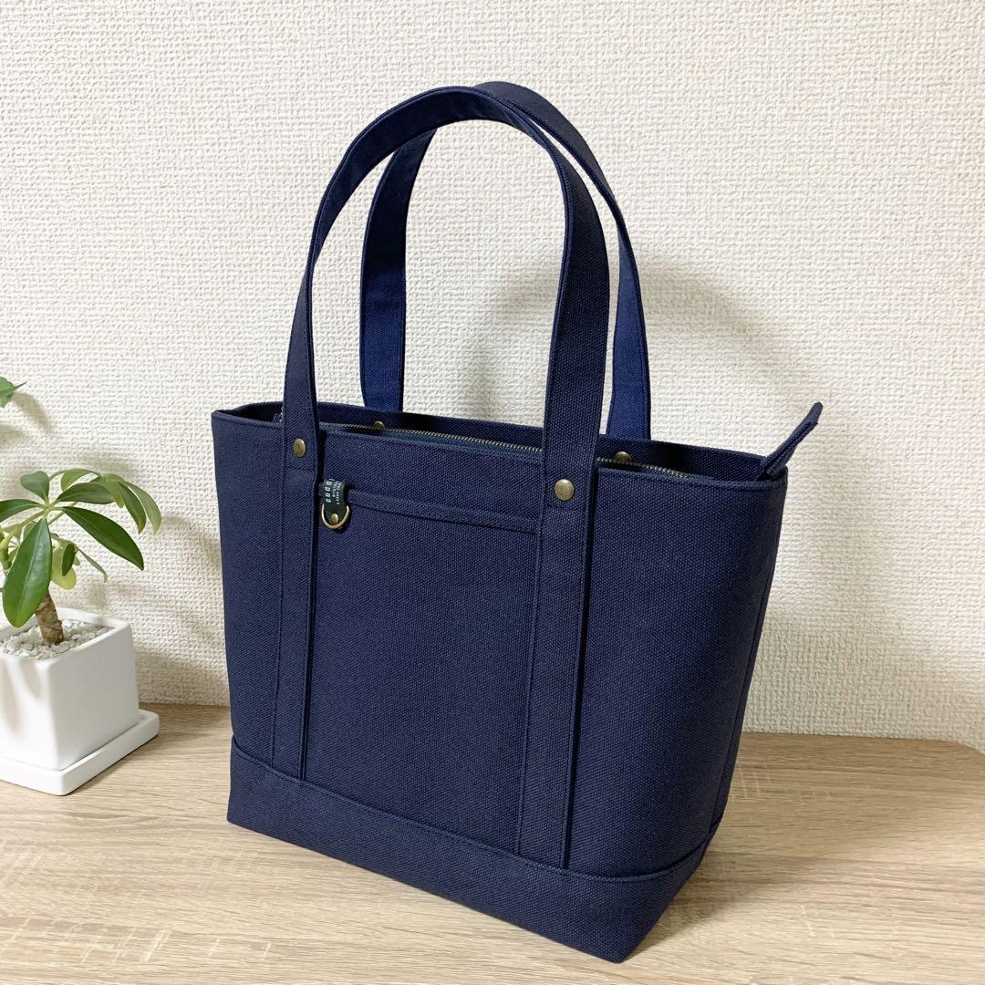 【ミーコ&ターボ】あおりポケット付きトートバッグL 倉敷8号帆布　底板 倉敷8号帆布 あおりポケットトートバッグ 開け口ファスナー