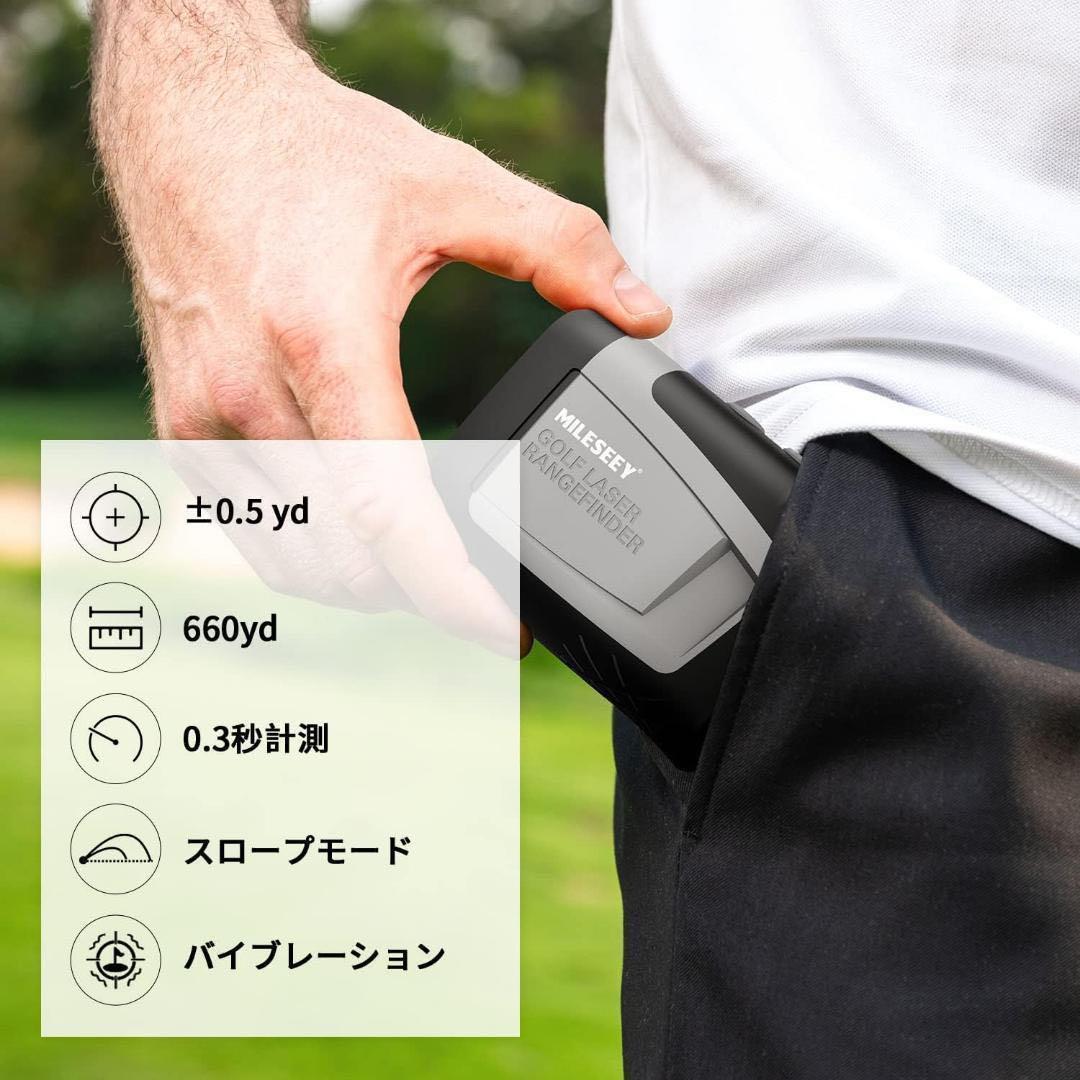 【ケース付き】 ゴルフ距離計 レーザー 高透過レンズ 高低差補正 ピンロック