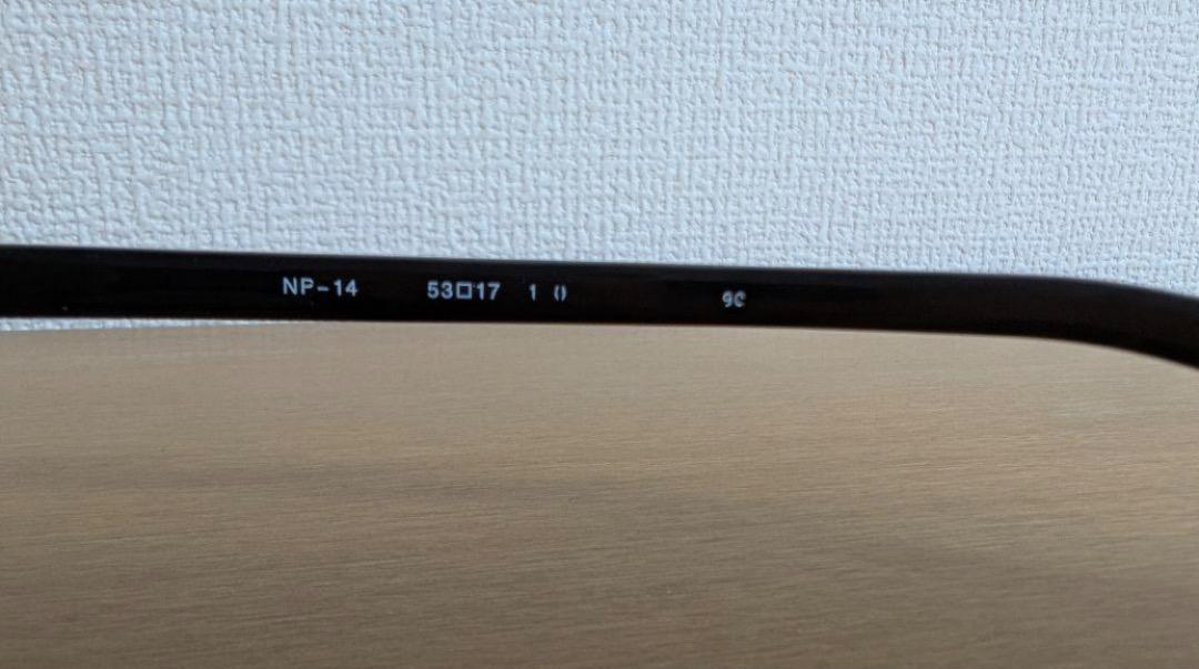 999.9(フォーナインズ) NP-14 90(ブラック)