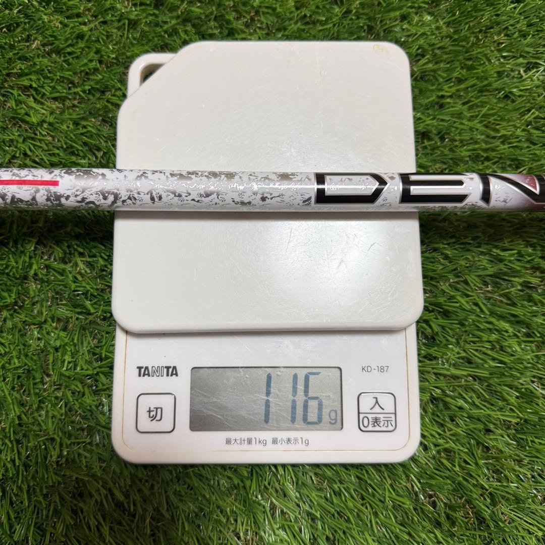 新品タイトリストProject X Denali Red 50 5.5 シャフト - メルカリ