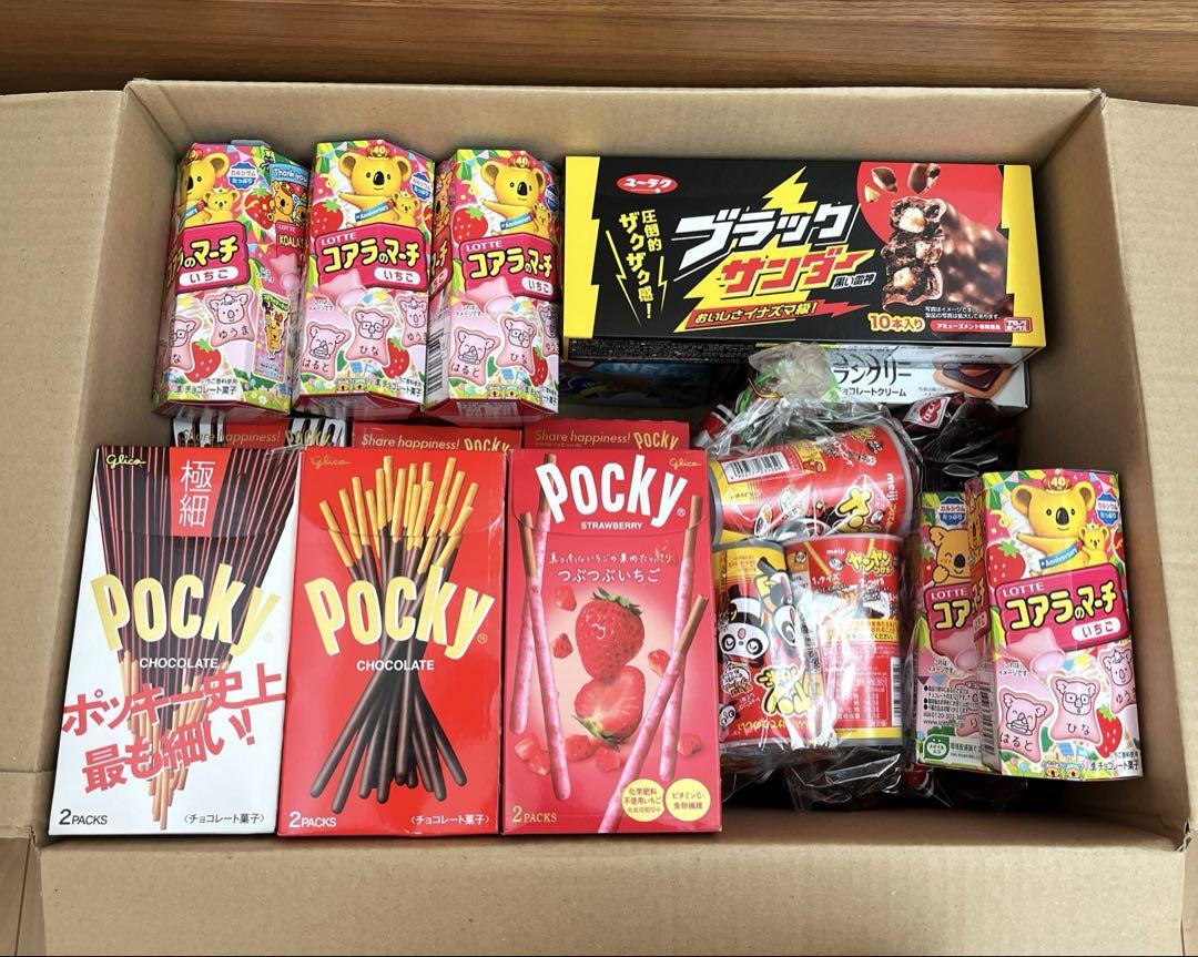 ポッキー　コアラのマーチ　ラングリー　カプリコミニ　ブラックサンダー　徳用チョコ