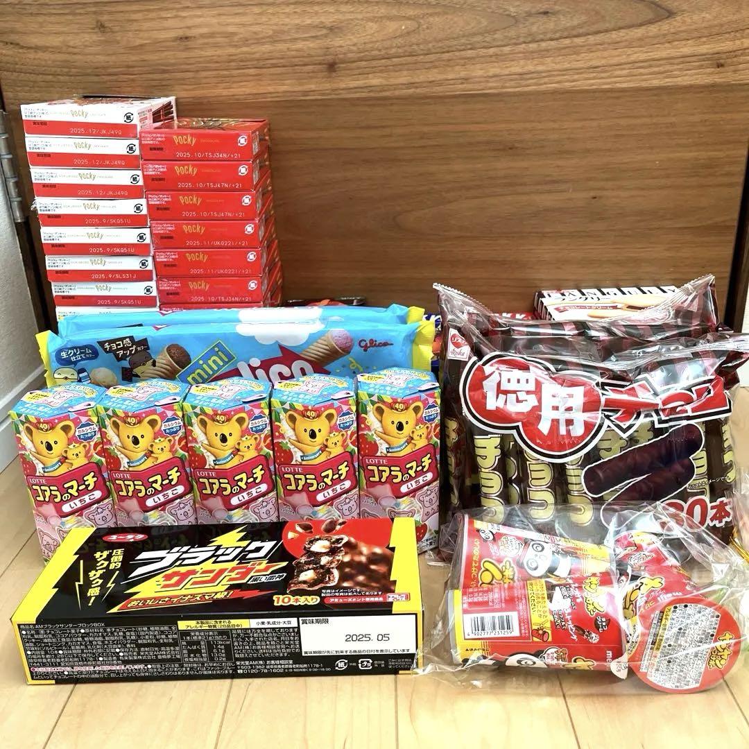 ポッキー　コアラのマーチ　ラングリー　カプリコミニ　ブラックサンダー　徳用チョコ