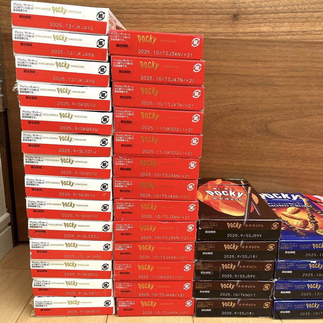ポッキー　コアラのマーチ　ラングリー　カプリコミニ　ブラックサンダー　徳用チョコ