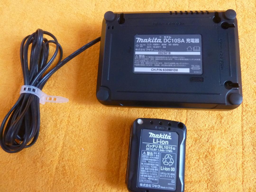 makita コードレス　充電式クリーナ　CL107FD