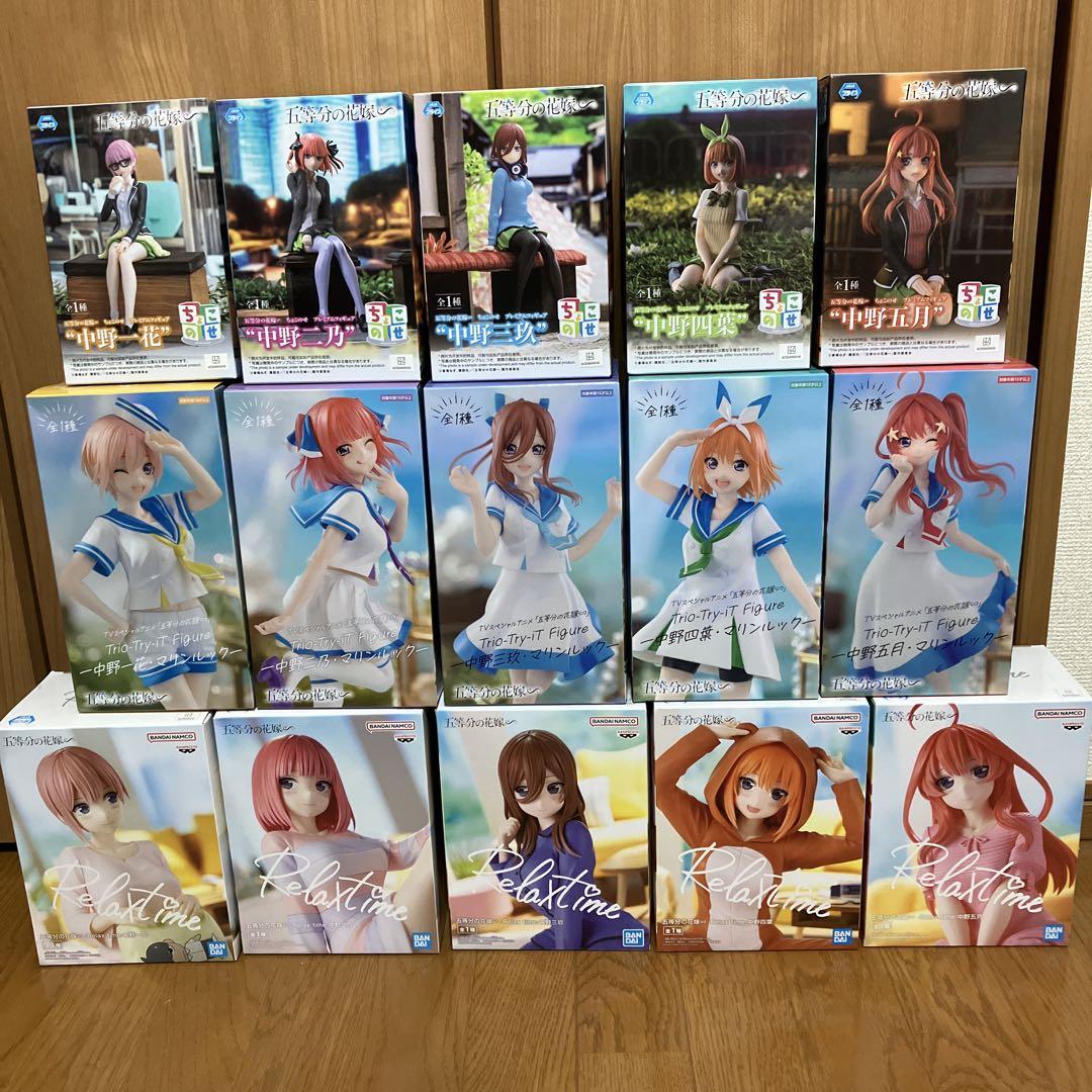 カタログギフトも！ 五等分の花嫁 フィギュア 15種セット - メルカリ コミック・アニメ