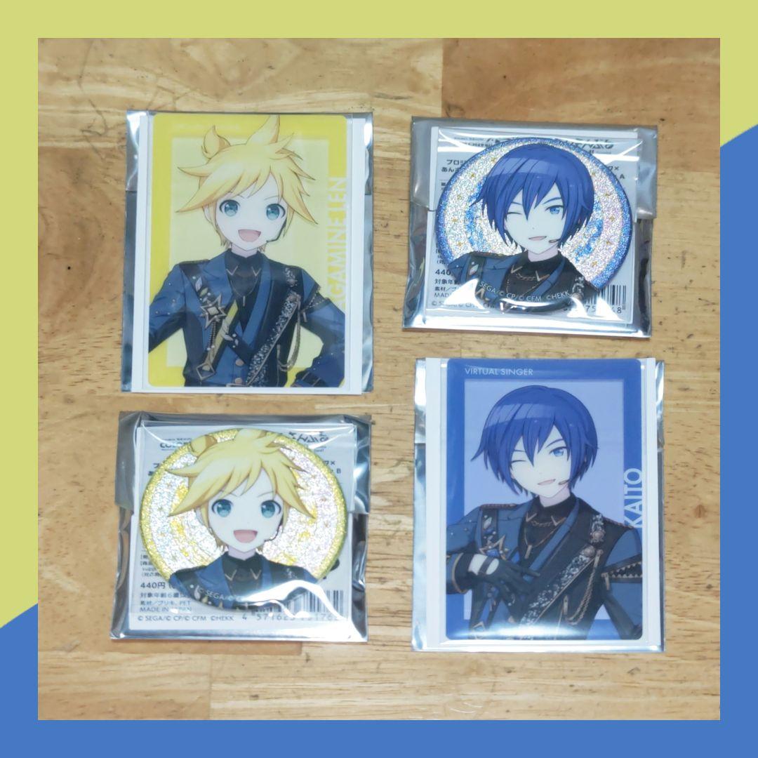 プロセカ 鏡音レン KAITO まとめ売り エピカ グリ缶 - メルカリ