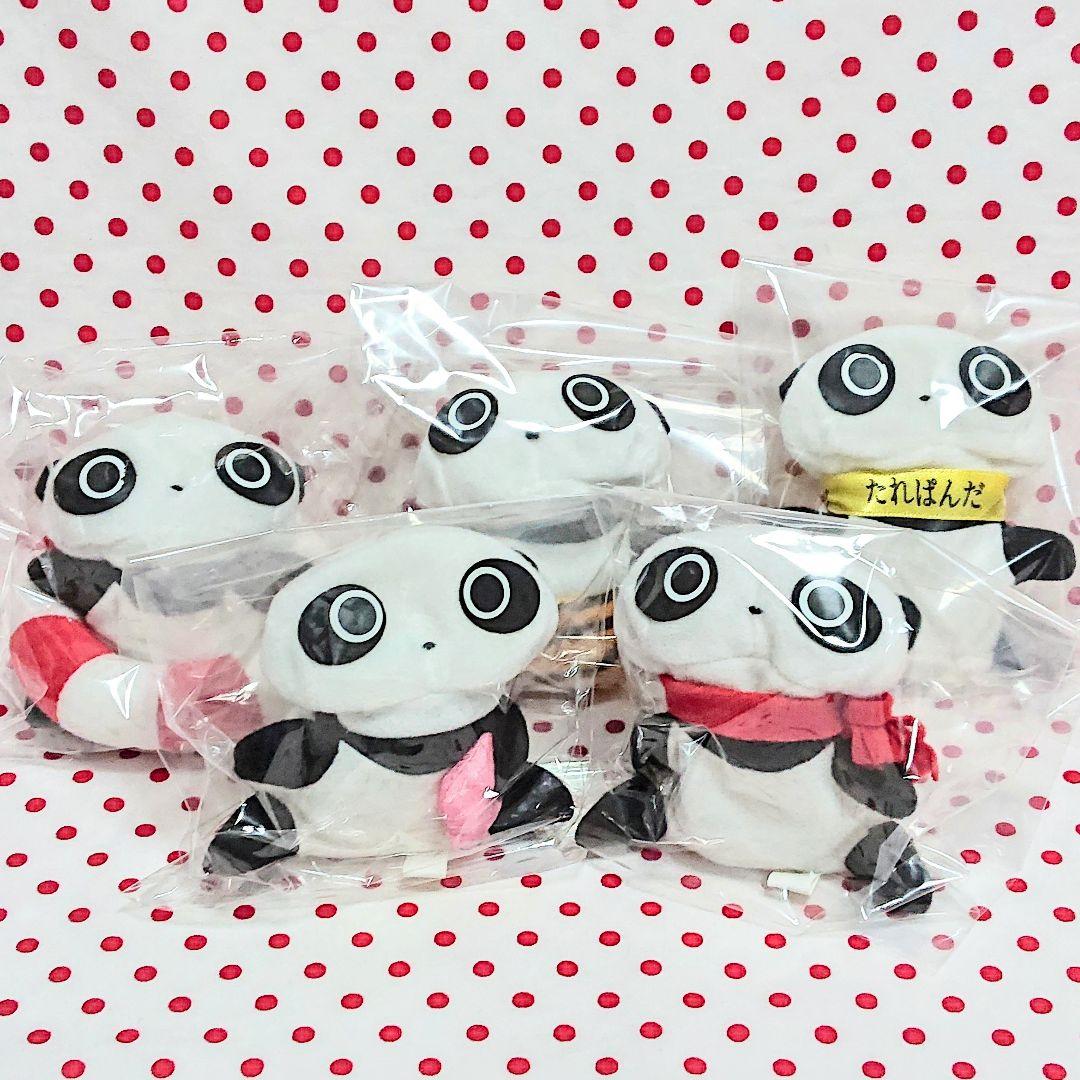 メルカリ便発送☆こーみん様 リクエスト 2点 まとめ商品 いくみん様 リクエスト 2点 まとめ商品 - メルカリ