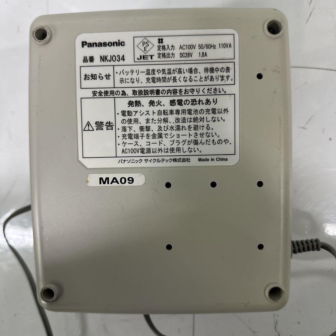 PANASONICバッテリーNKJO34未使用近NKY214B02 充電器セット