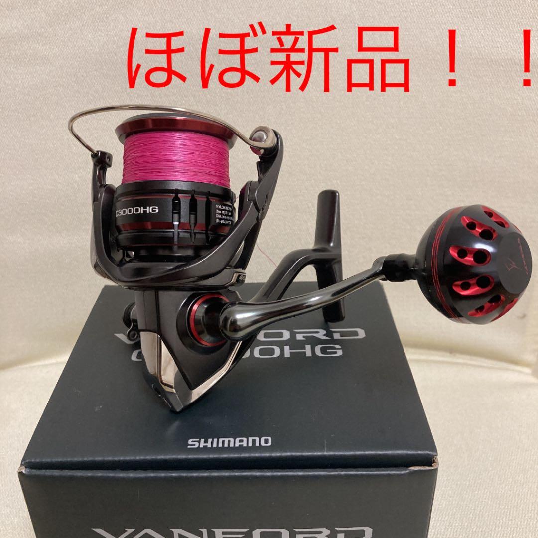 再入荷 シマノ ヴァンフォード C3000hg リール Dagl Tg