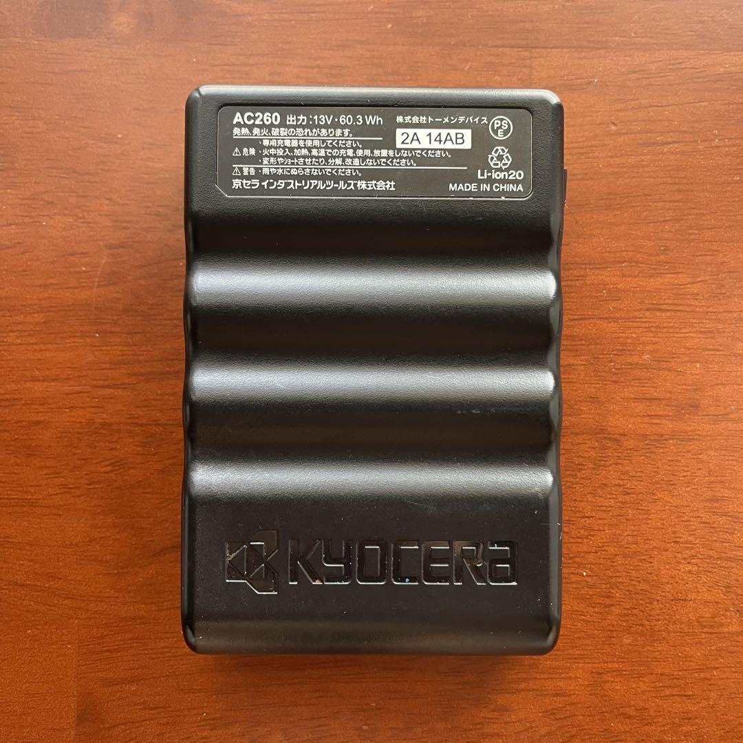 空調服　バートル　13v AC271 AC260バッテリーセット　中古 20-60代 人気ファッションブランド 空調服 バートル 13v AC271