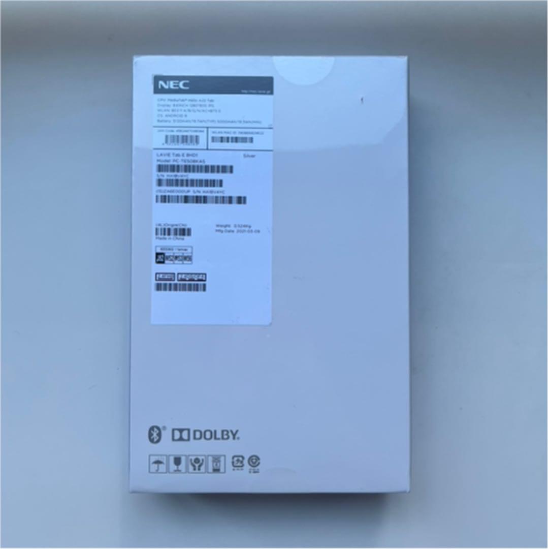 正規品】 LAVIE Tab 未開封 新品 PC-TE508KAS TE508/KAS E 限定販売の人気ブランド 新品未開封品 LAVIE PC-TE508KAS TE508/KAS E Tab タブレット