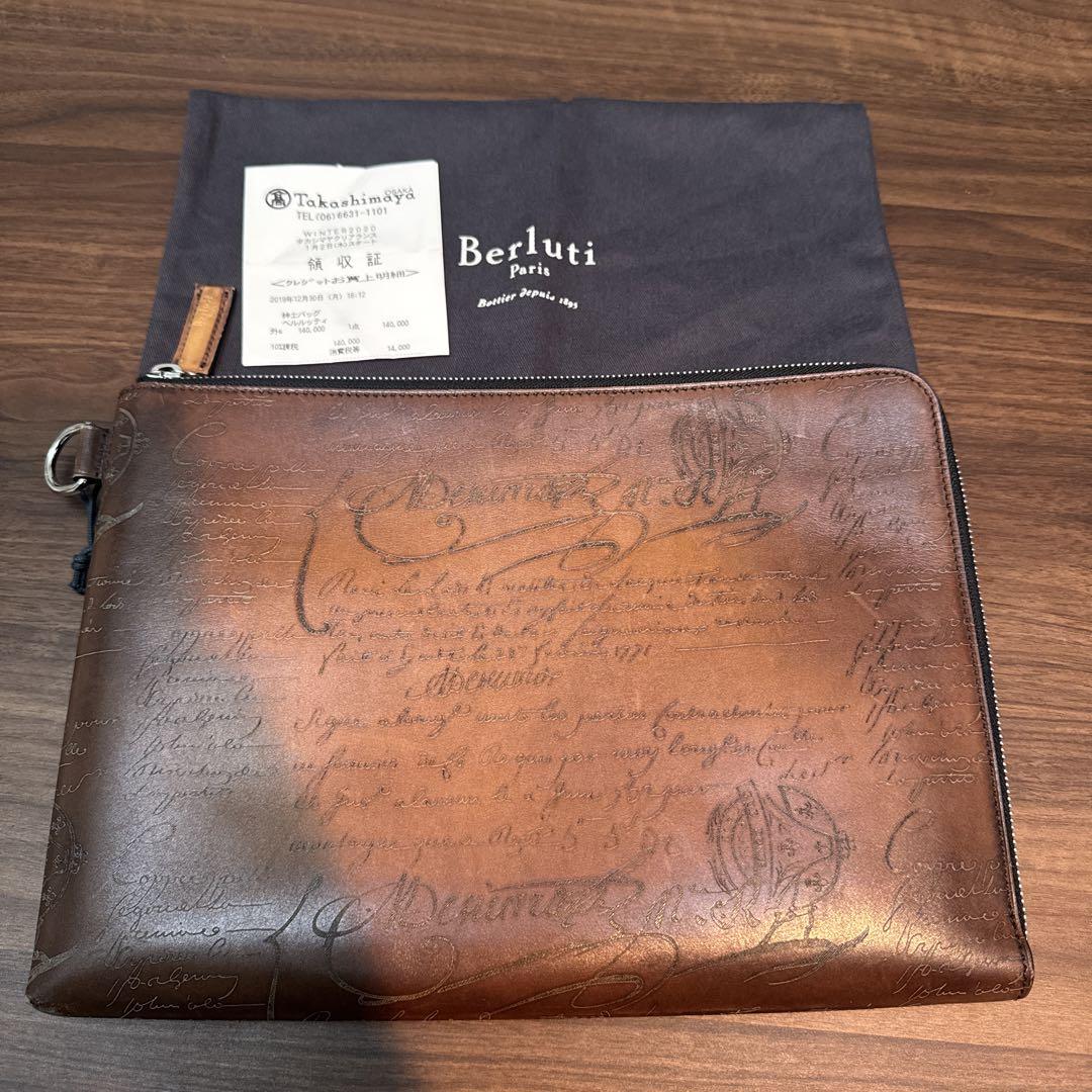 美品　ベルルッティ　Berluti