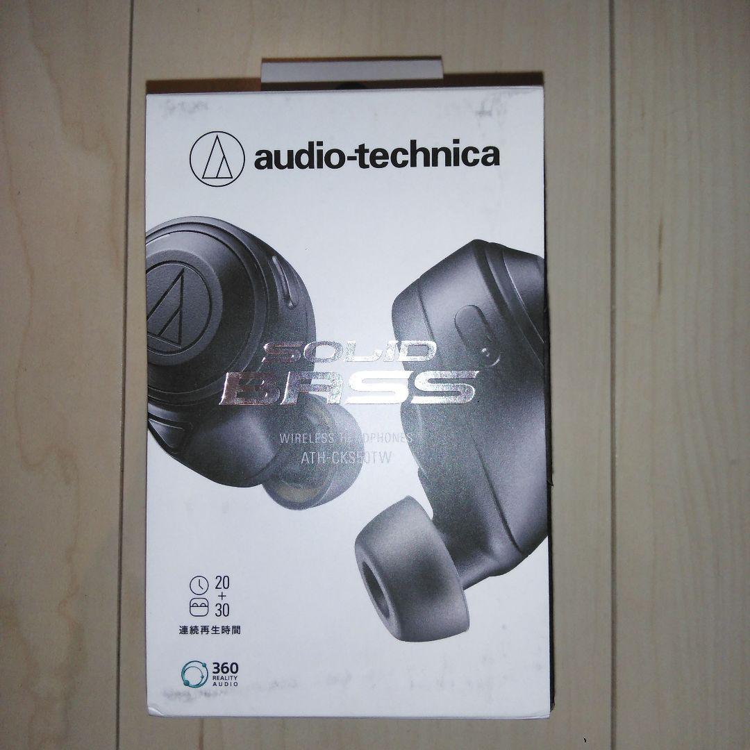 ATH-ANC400BT audio-technica Bluetooth | nalans.com