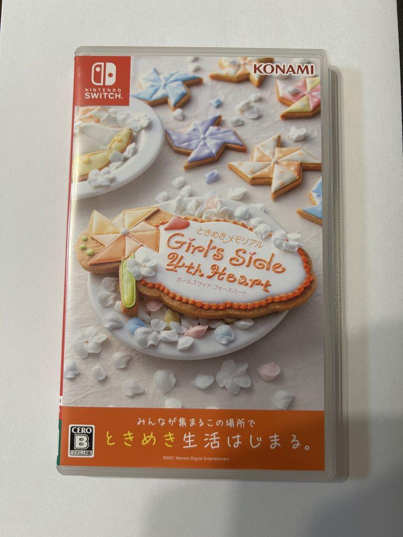 ときめきメモリアル Only Love　全巻セット　❤　メルカリ便　除菌発送 ときめきメモリアル Only Love 全巻セット ❤ メルカリ便 除菌