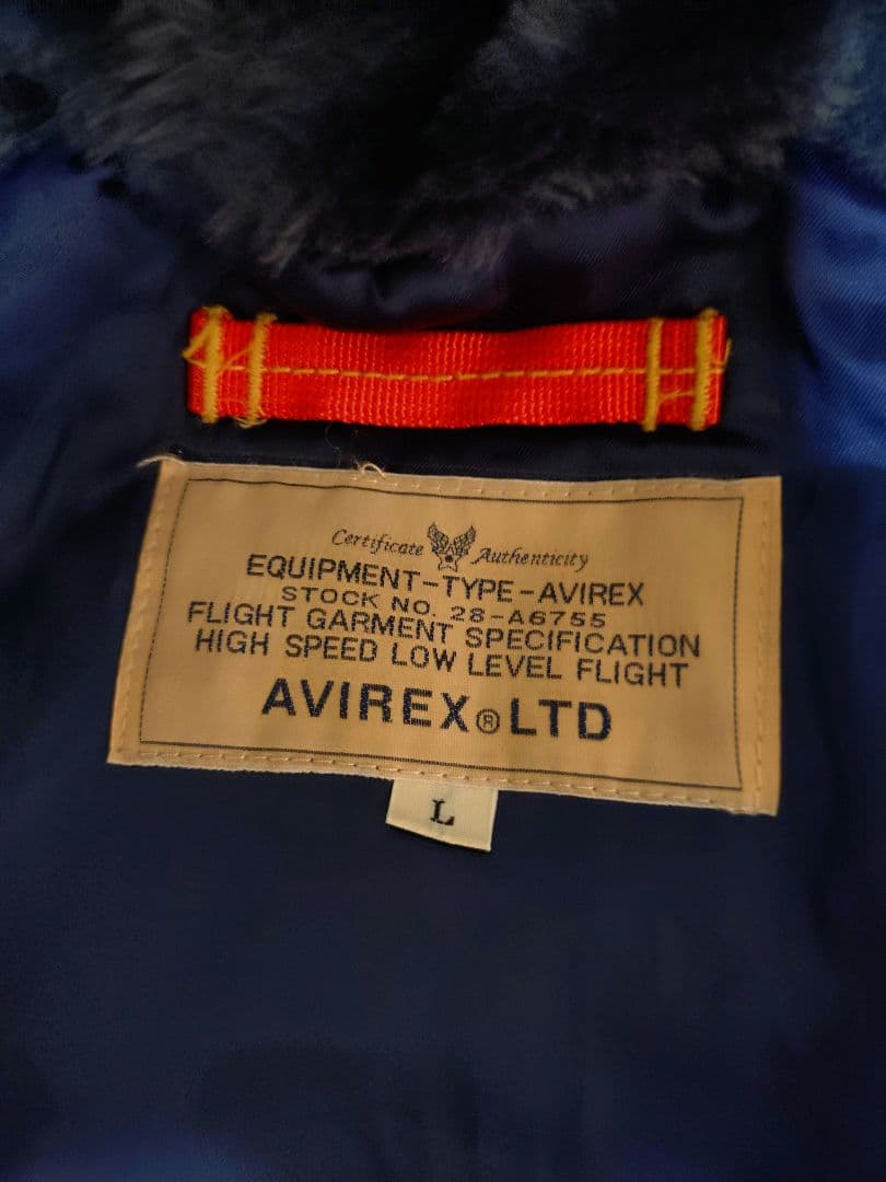 【美品】【Lサイズ】【リアルファー】【N-2B】【ネイビー】【AVIREX】 【美品】【Lサイズ】【リアルファー】【N-2B】【ネイビー】【AVIREX】