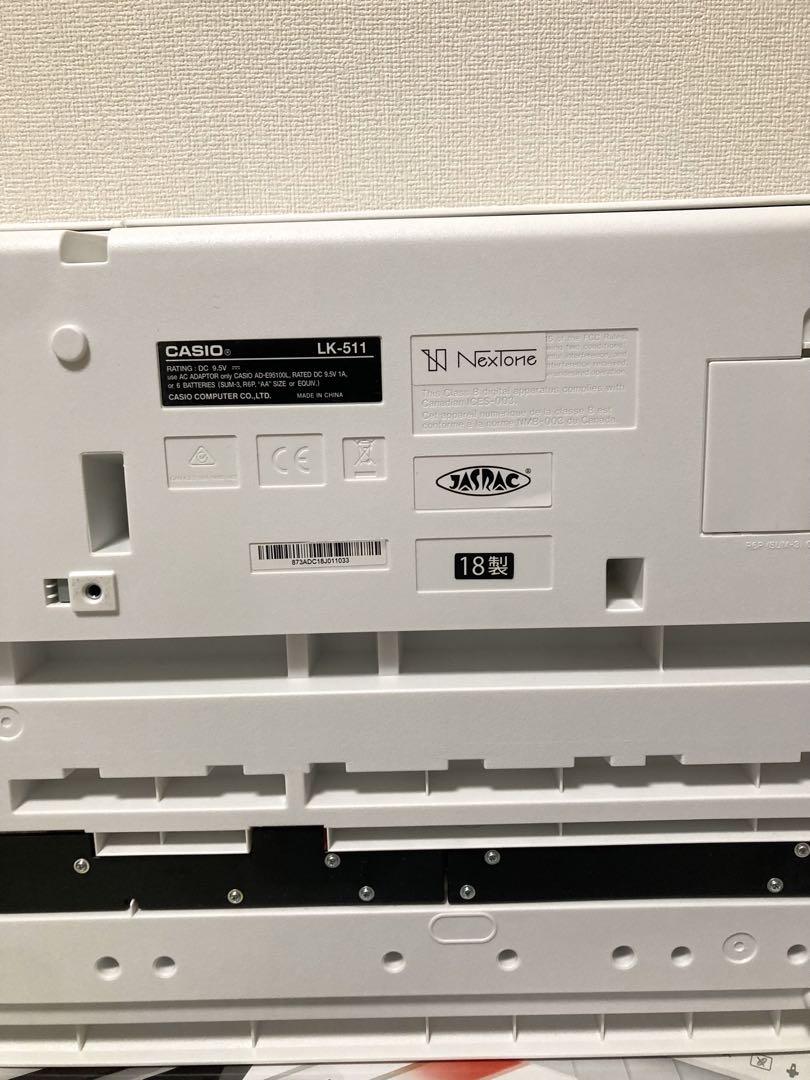 【美品】 カシオ 61鍵盤 電子キーボード LK-511 光ナビゲーション