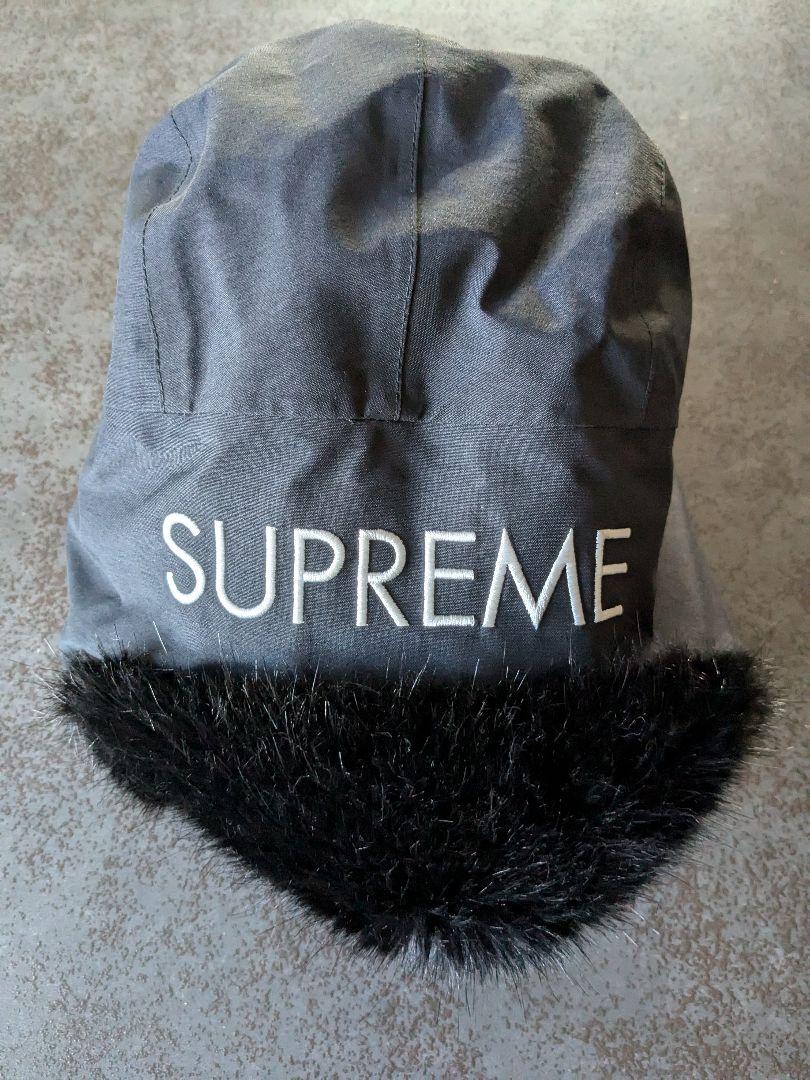 Supreme