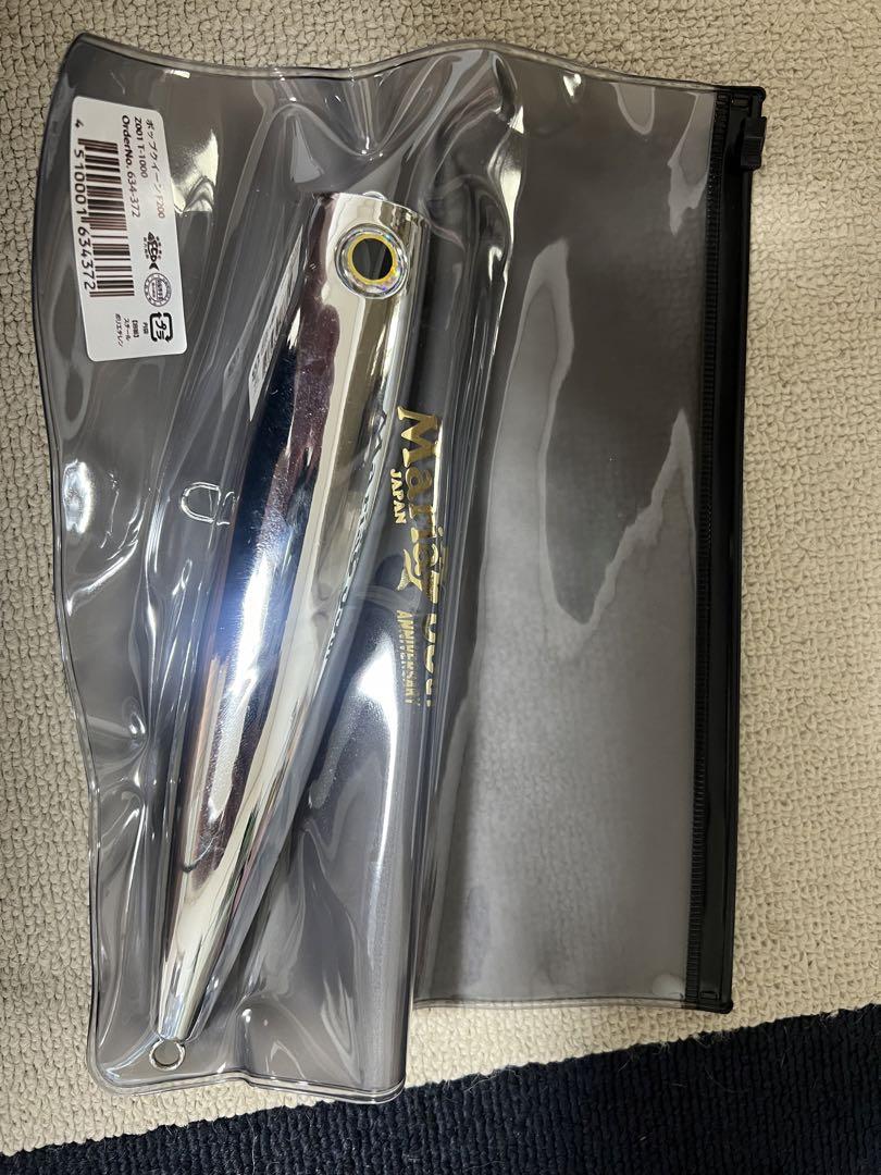ポップクイーン T-1000 35th Anniversary セット