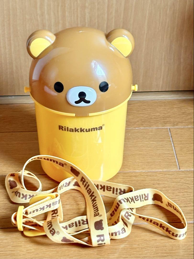 リラックマ ぬいぐるみと雑貨セット