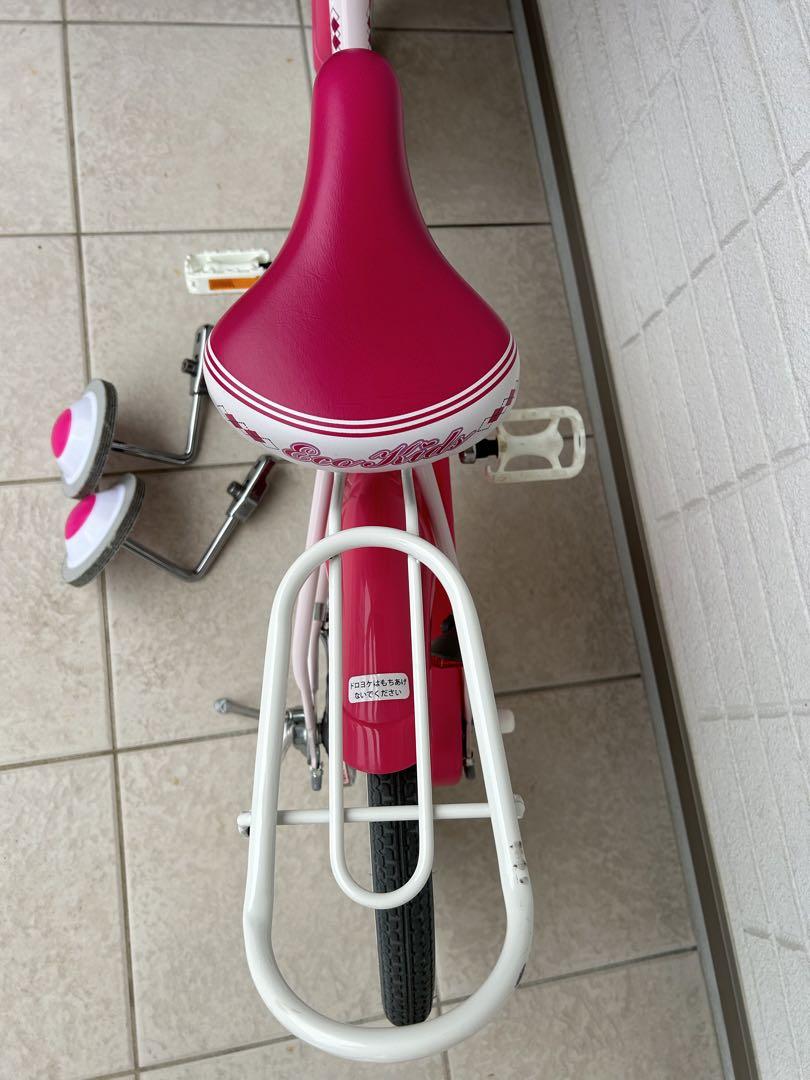自転車【ブリヂストン】　エコキッズカラフル18インチ   女の子用