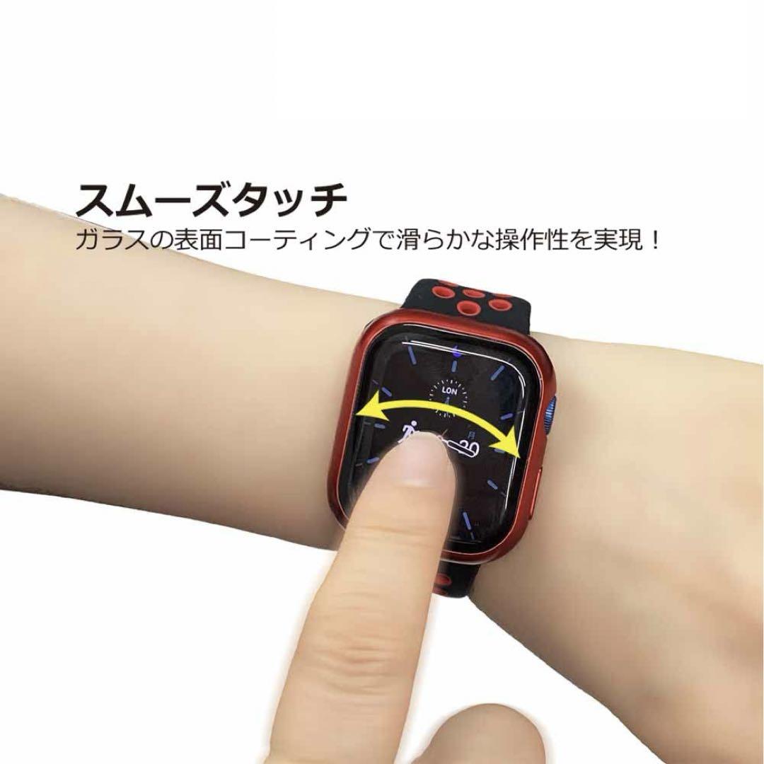 フルカバーケース 41mm