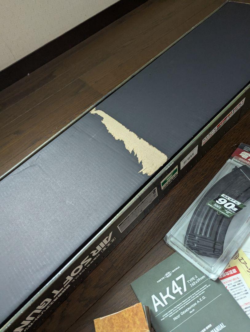 東京マルイ　次世代電動ガン　AK47 TYPE-3