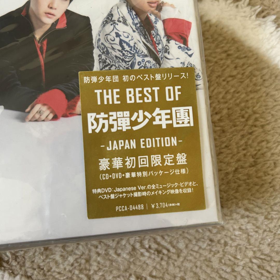 BTS THE BEST OF JAPAN CD DVDミニポスター