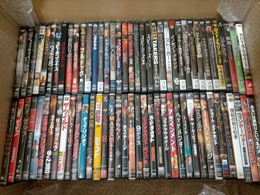 超ポイント祭?期間限定】 洋画DVD まとめ売り26本セット fawe.org