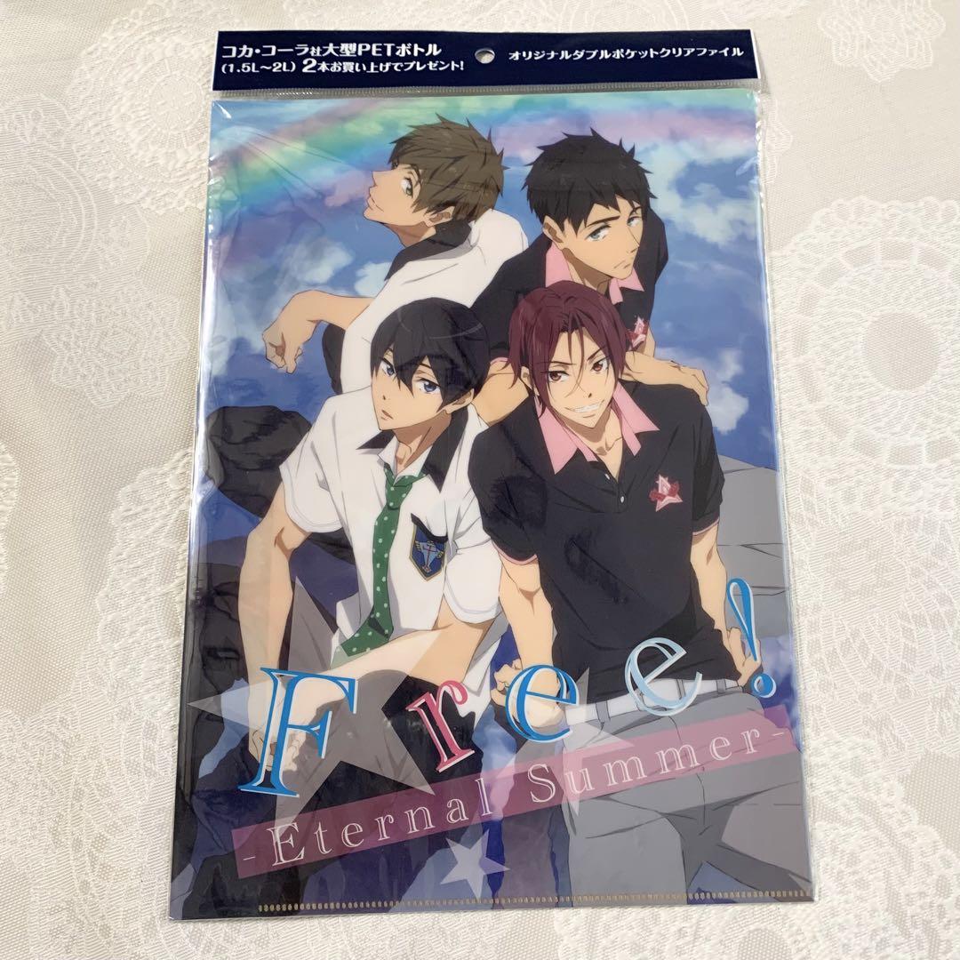 ハイ☆スピード Free! イオン限定グッズ ランチョンマット