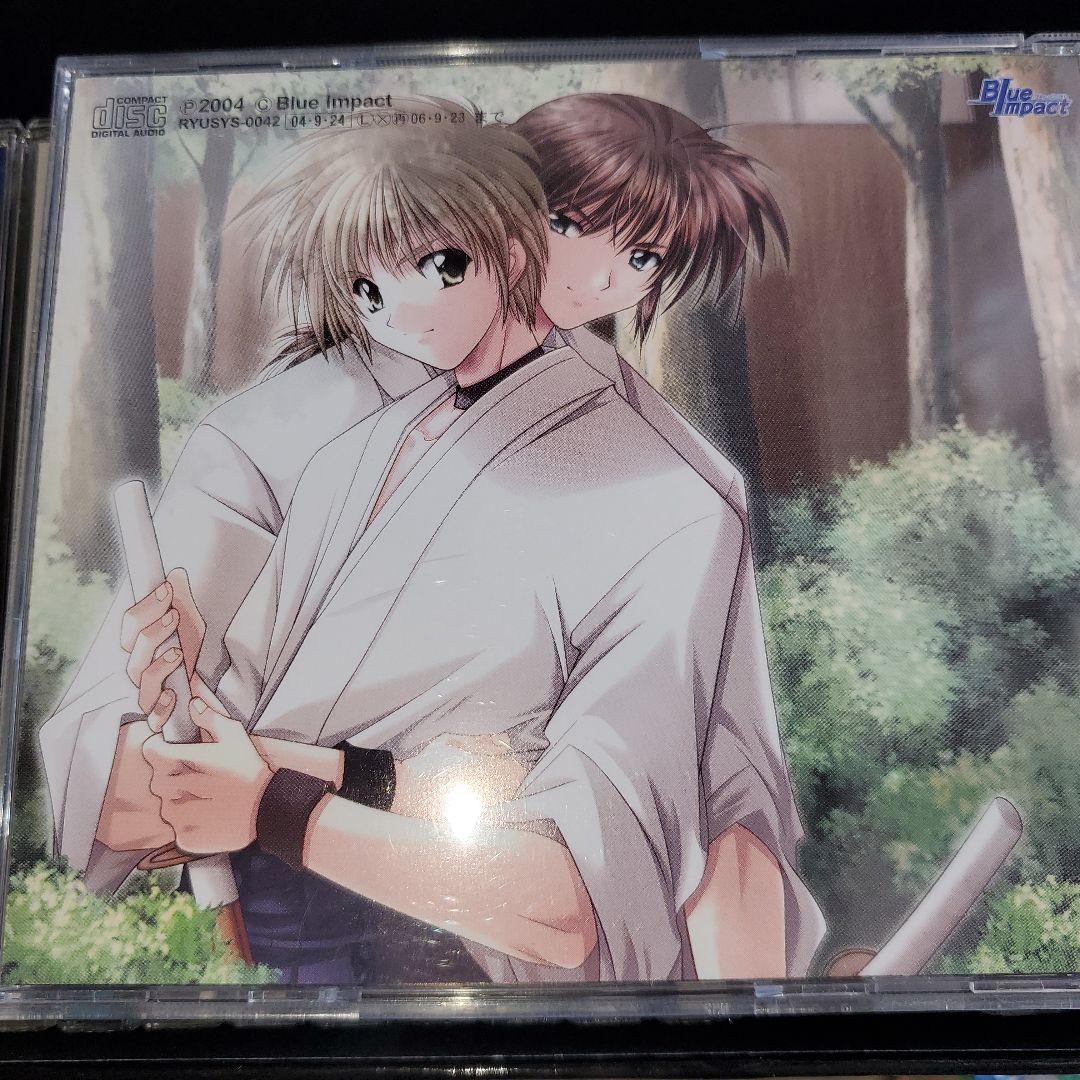 【中古】 エンジェルズ フェザー ドラマCD Vol．5 初回限定盤 楽天市場】エンジェルズフェザーの通販