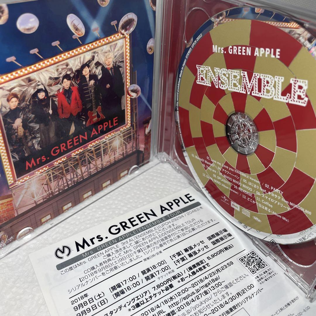 ENSEMBLE　初回限定盤　DVD付