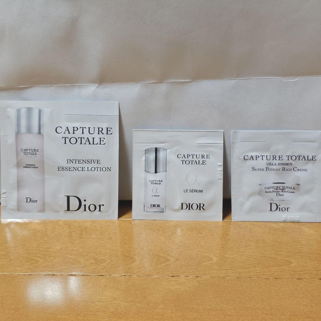新品未使用 おまけ付き Dior ワン エッセンシャル セラム 30ml