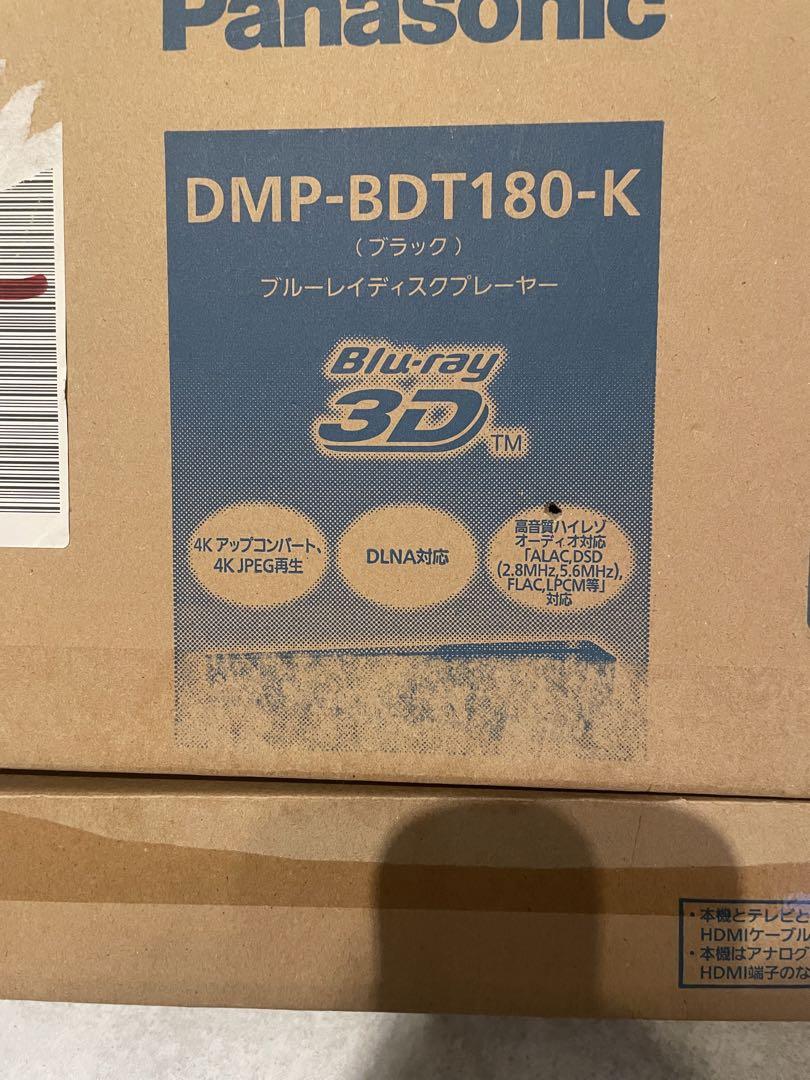 Panasonic DMP-BDT180-K BLACKブルーレイプレーヤー