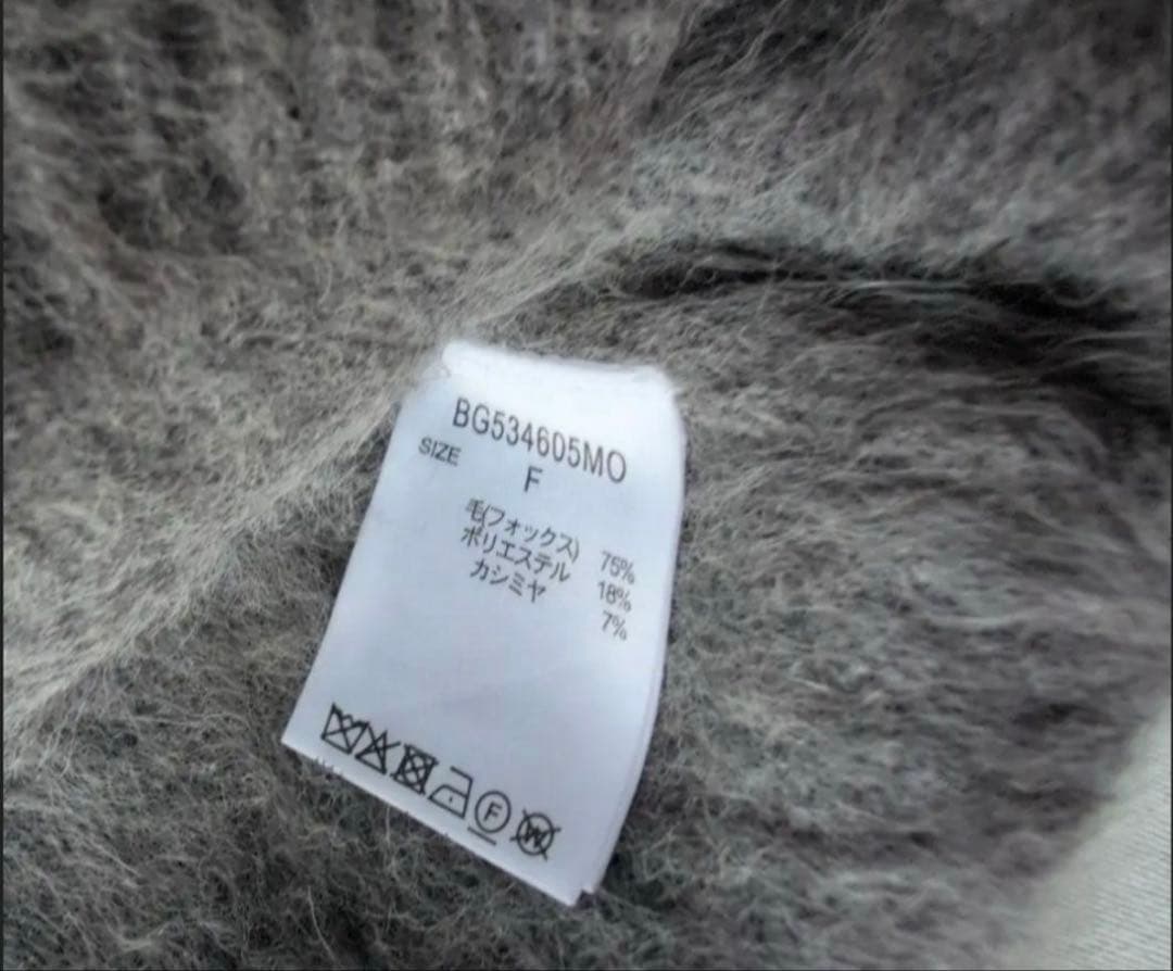 バンヤードストーム FOXカシミヤベスト グレー バンヤードストーム FOXカシミヤベスト グレー