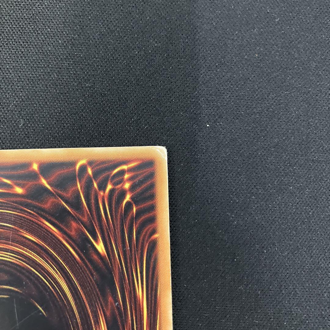 遊戯王　デーモンの召喚　レリーフ