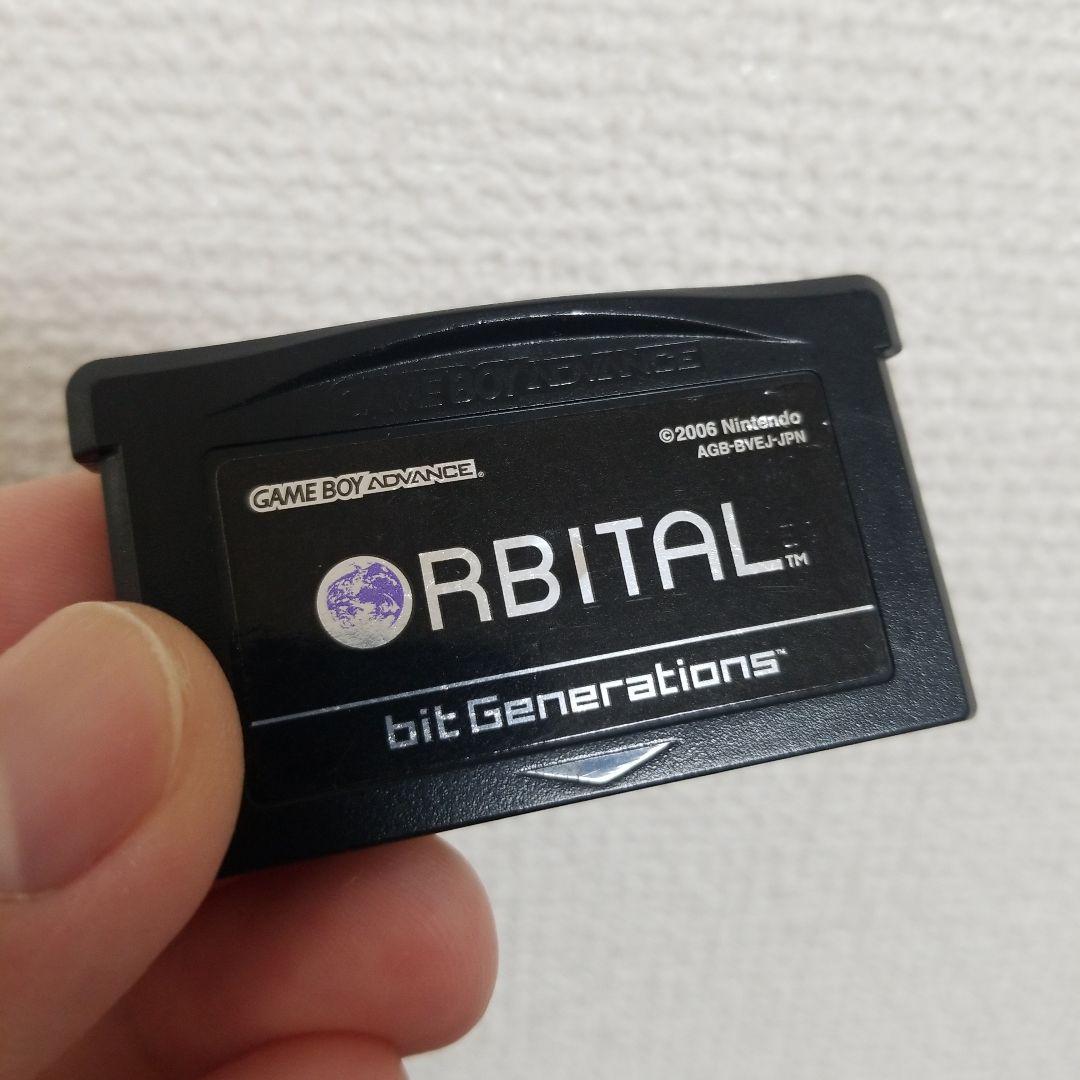 ORBITAL オービタル ゲームボーイアドバンス GBA【本日発送】