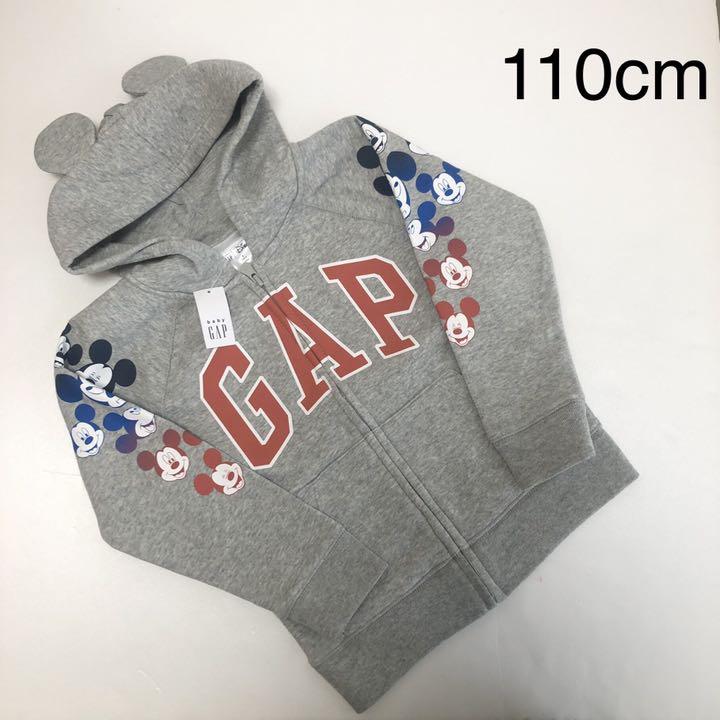 メルカリ 新品 Baby Gap ディズニー ミッキー耳つきスウェットパーカー 110cm ジャケット 上着 2 380 中古や未使用のフリマ メルカリ 新品 Baby Gap ディズニー ミッキー耳つきスウェットパーカー 110cm ジャケット 上着 2 380 中古や未使用のフリマ