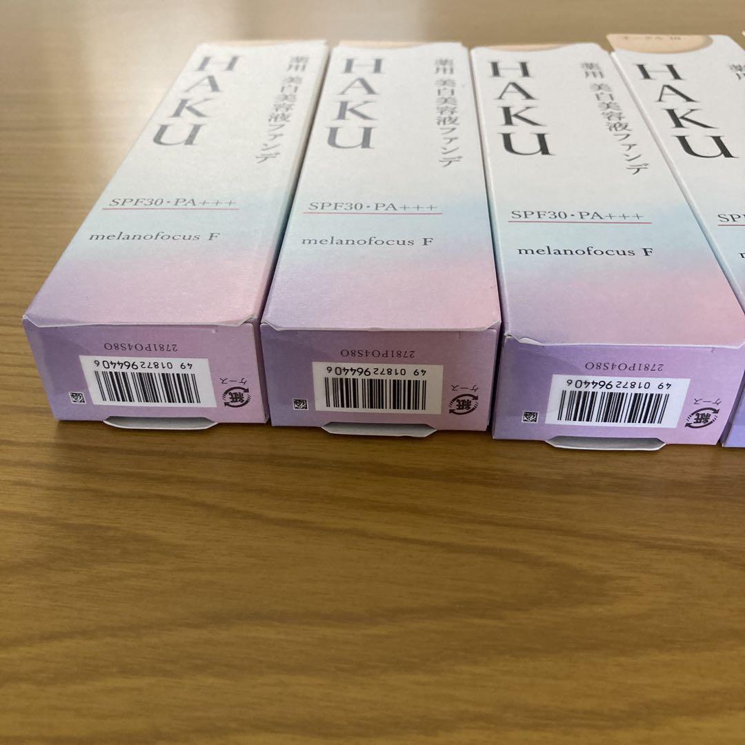 HAKU 薬用 美白美容液ファンデ オークル10 30g × 6本