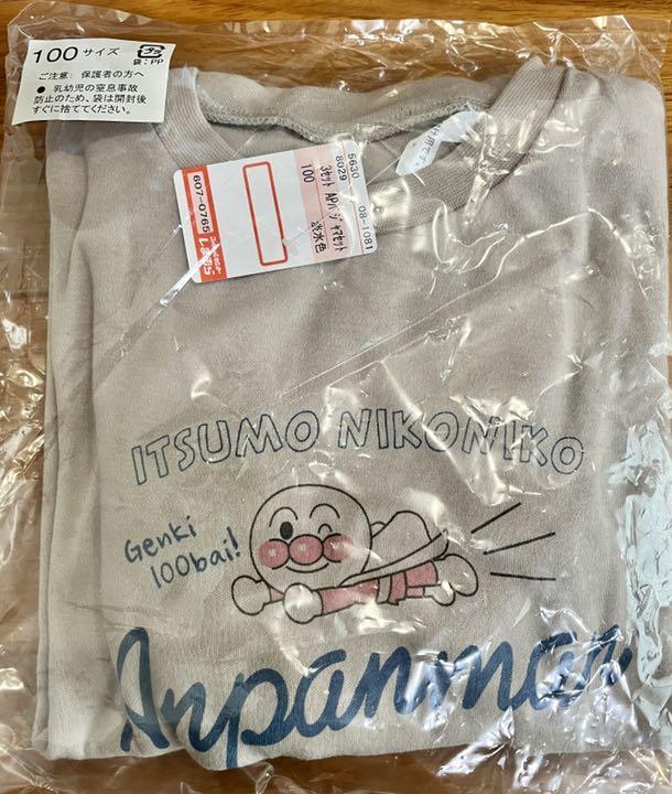 アンパンマン パジャマ 上下セット しまむら
