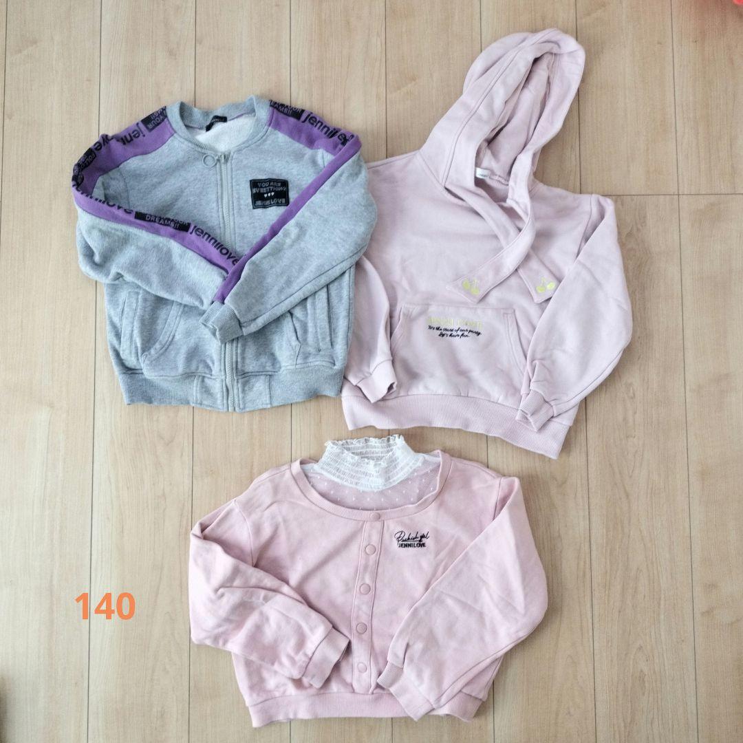 JENNIE 130・140まとめ売り - メルカリ