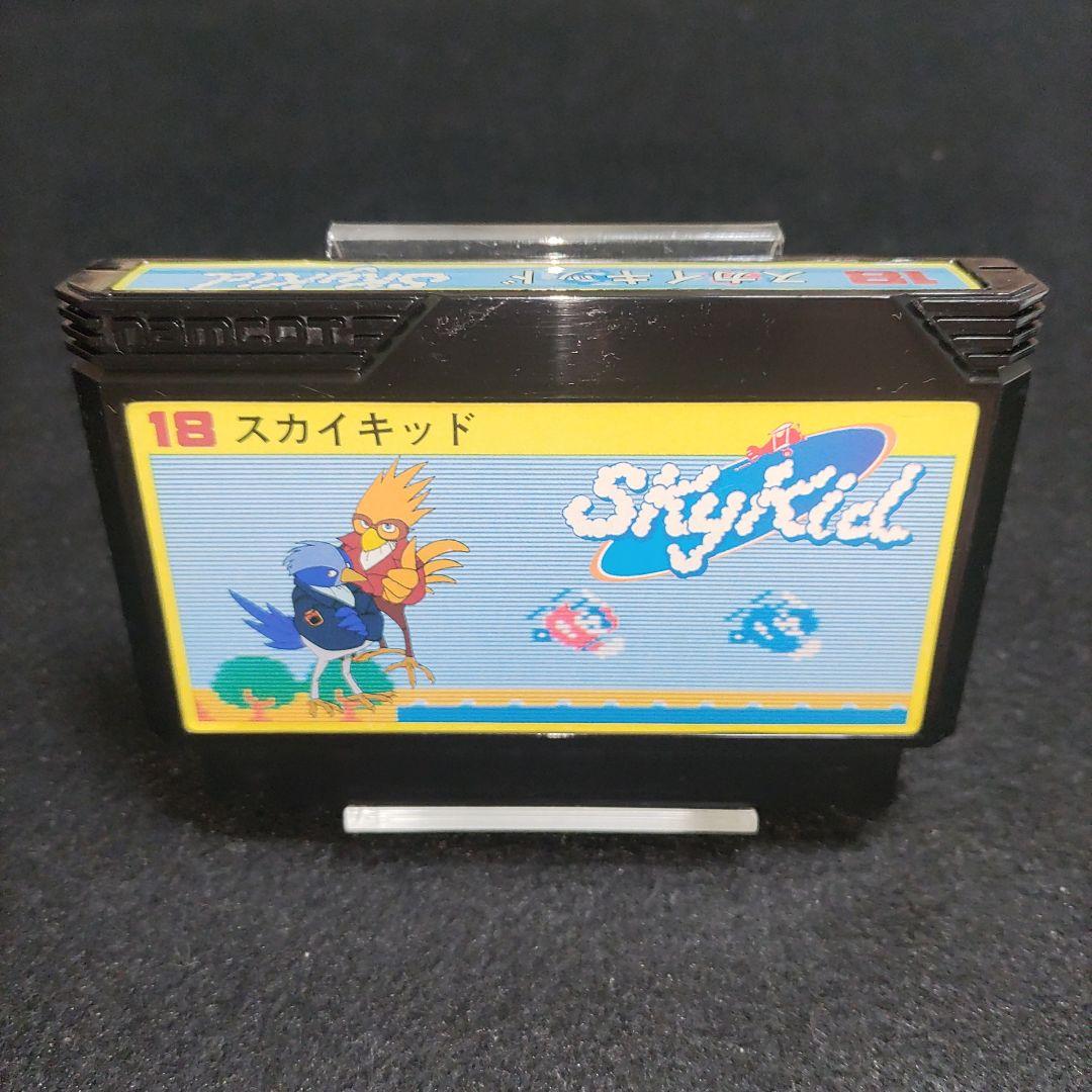 スカイキッド ファミコンソフト - メルカリ