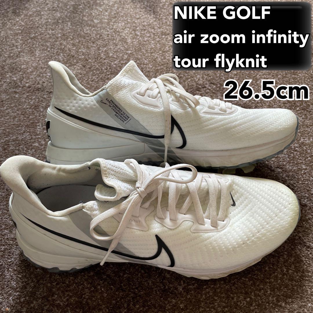 Nike Infinity Tour 2 Golf Shoes. Nike.com