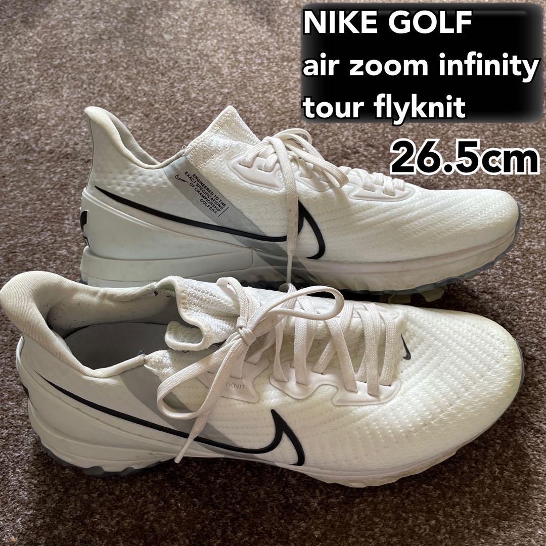 NIKE AIR ZOOM INFINITY TOUR ゴルフシューズ