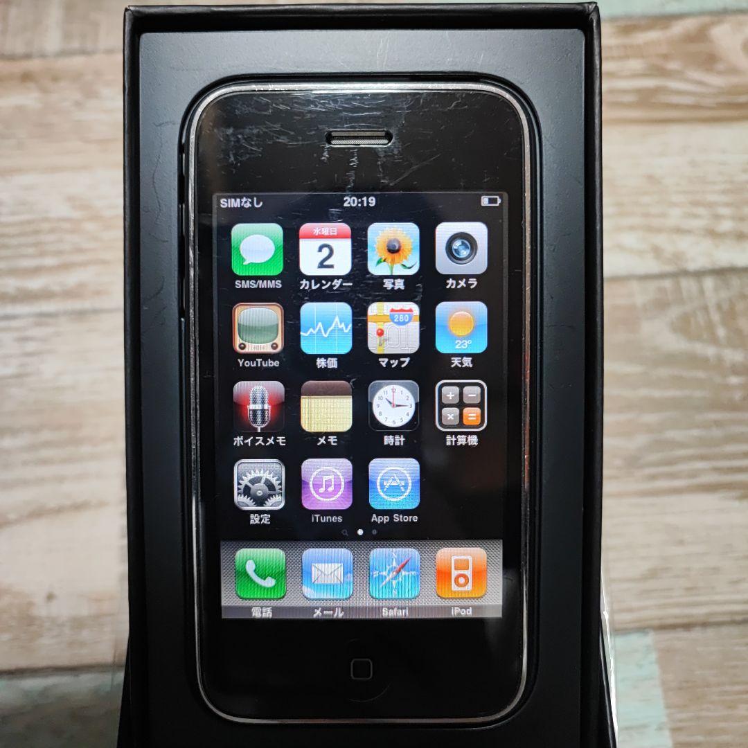 iPhone 3G 16GB iOS3.1.3 付属品完品 ケース付き iPhone 3G 16GB iOS3.1.3 付属品完品 ケース付き