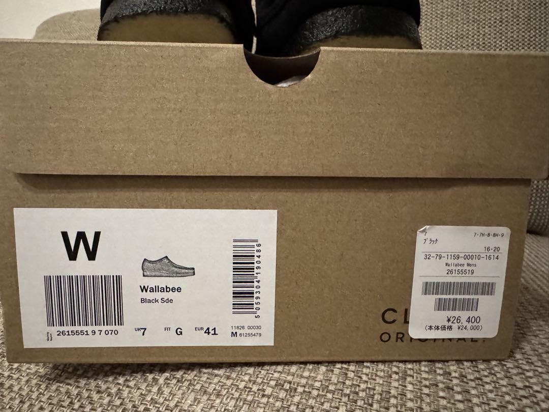 Clarks Wallabee Black Sde / クラークス ワラビー