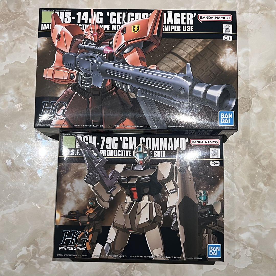 ガンプラ　まとめ売り GQuuuuuuX (HG) (ガンプラ) - ホビーサーチ ガンプラ他