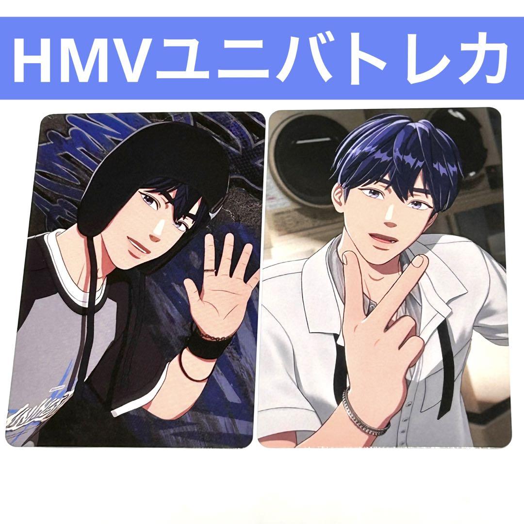 イェジュン》PLAVE HMV ユニバ特典トレカ かくれんぼ - メルカリ