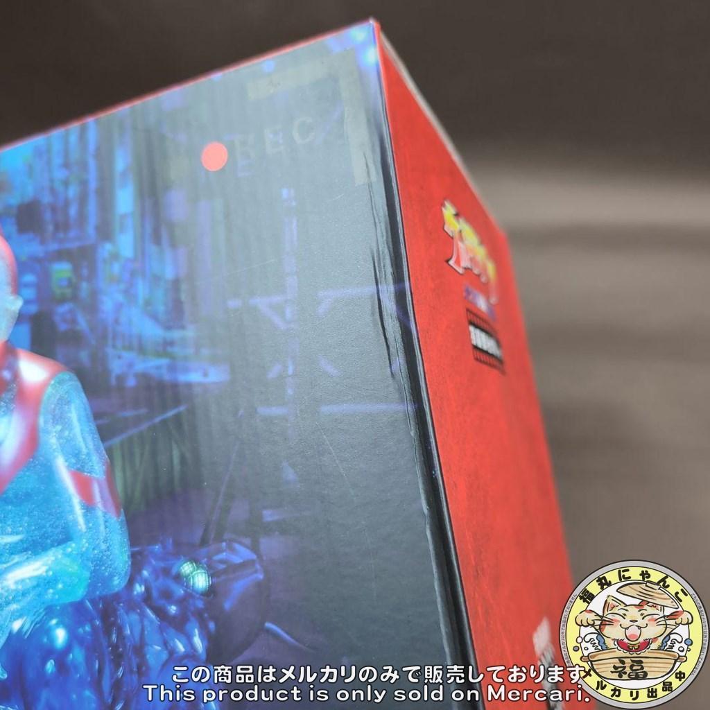 インディーズソフビ　ウルトラタソ
