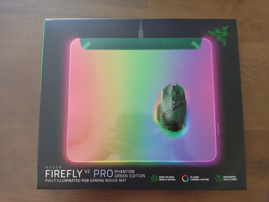 Razer Firefly V2 Pro PhantomGreenEdition